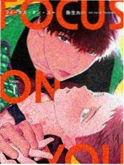 间谍过家家